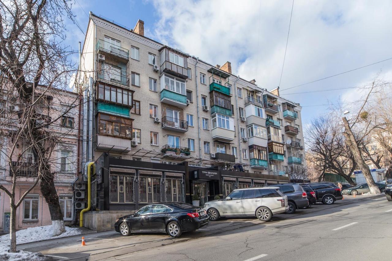 Apartament Kyiv Opera Loft Zewnętrze zdjęcie