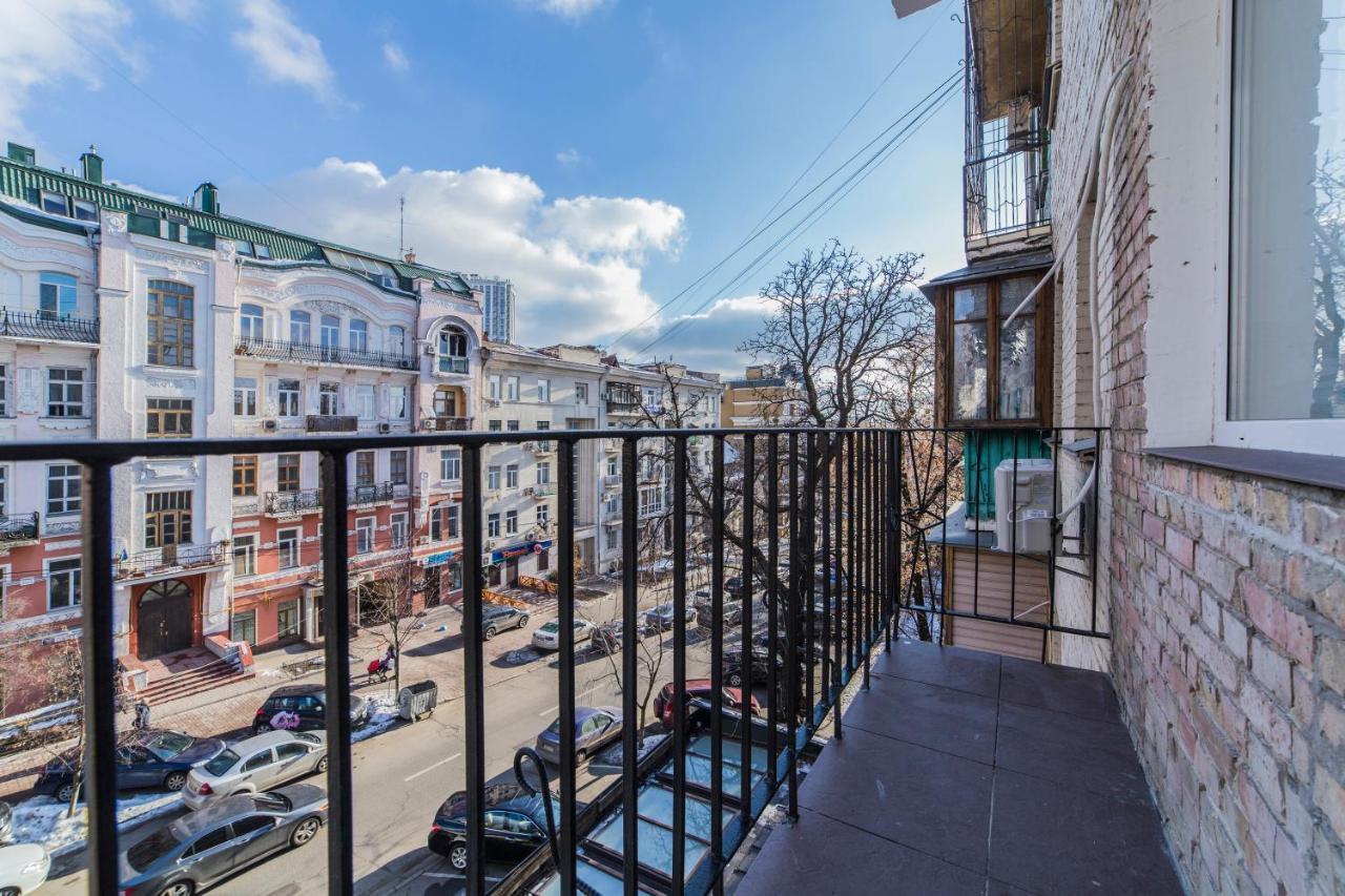 Apartament Kyiv Opera Loft Zewnętrze zdjęcie