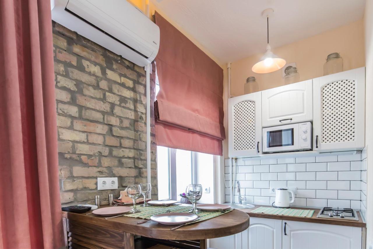Apartament Kyiv Opera Loft Zewnętrze zdjęcie